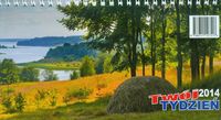 Kalendarz 2014 Twój tydzień 1/2 A4