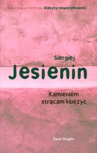 Kamieniem strącam księżyc