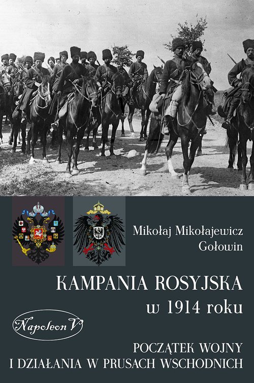 Kampania rosyjska 1914 roku