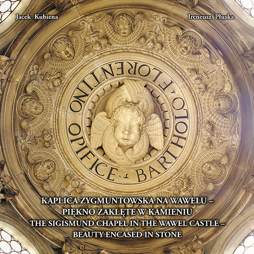 Kaplica Zygmuntowska na Wawelu