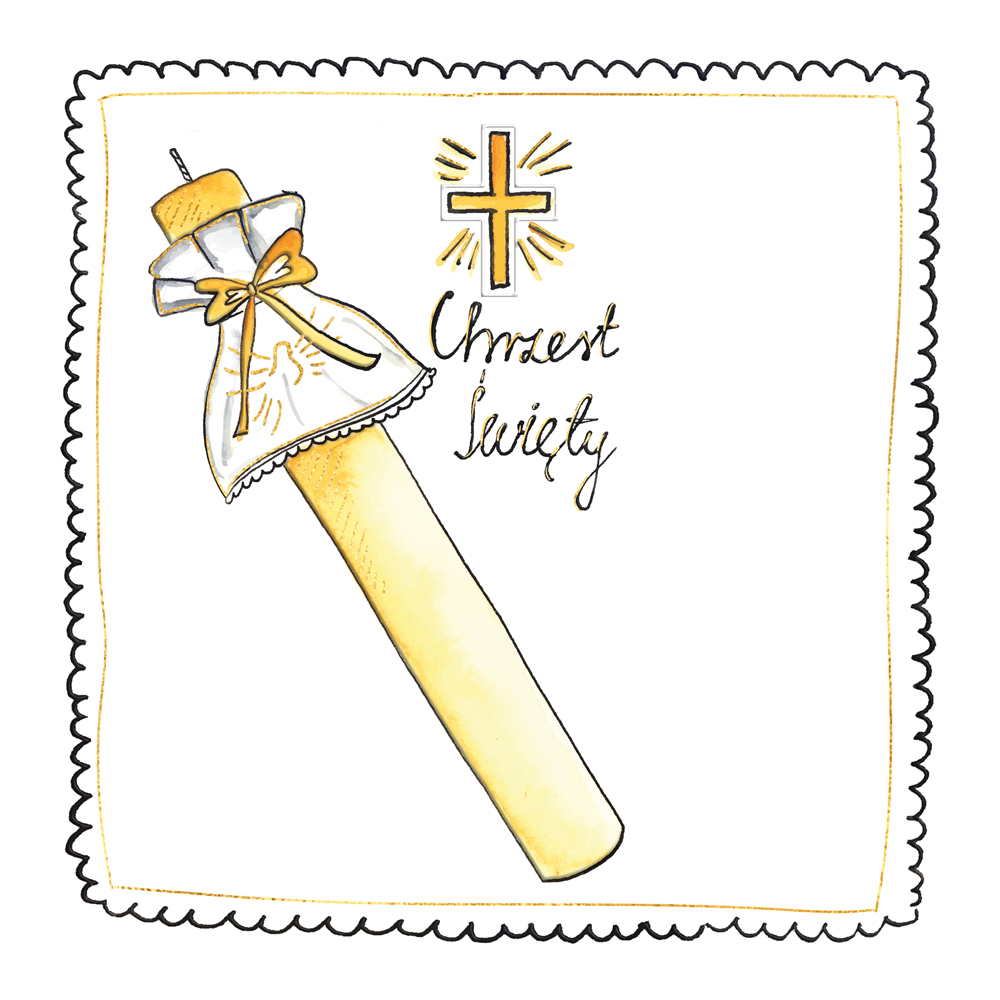 Karnet KW Chrzest Szatka