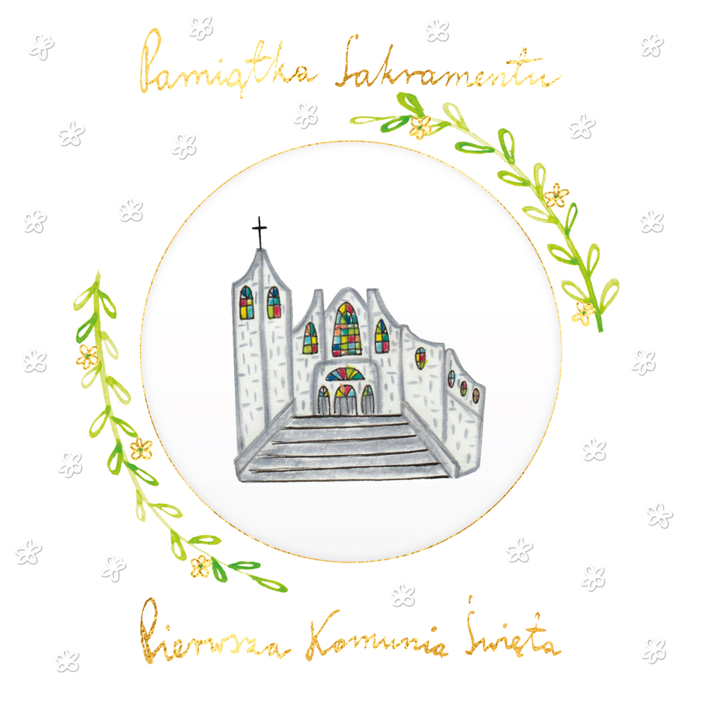 Karnet KW komunia z kółkiem HS kościółek