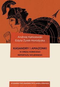 Kasandry i Amazonki