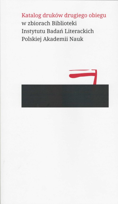 Katalog druków drugiego obiegu