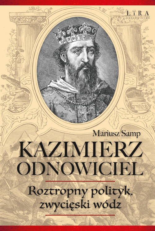 Kazimierz Odnowiciel