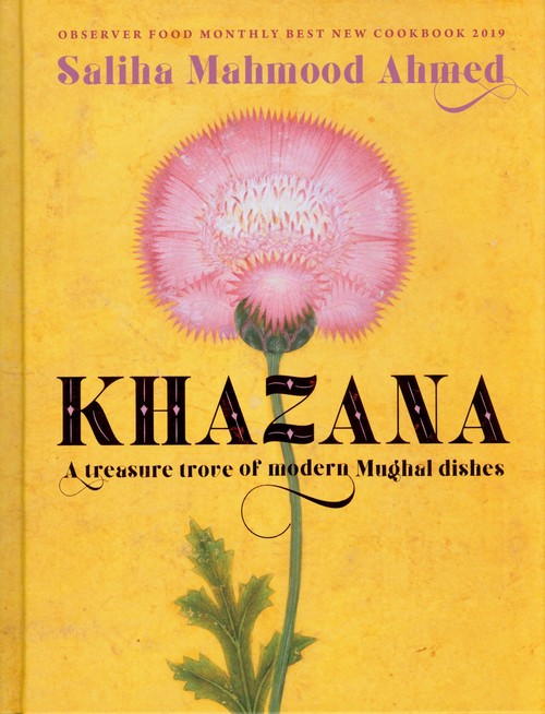 Khazana