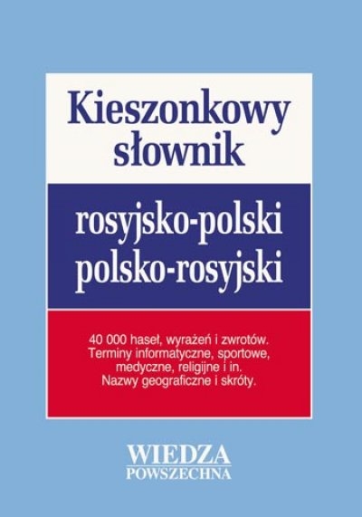 Kieszonkowy słownik rosyjsko-polski polsko-rosyjski