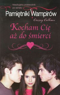 Kocham Cię aż do śmierci