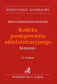 Kodeks postępowania administracyjnego Komentarz