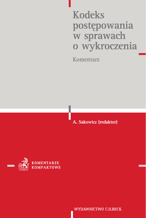 Kodeks postępowania w sprawach o wykroczenia. Komentarz