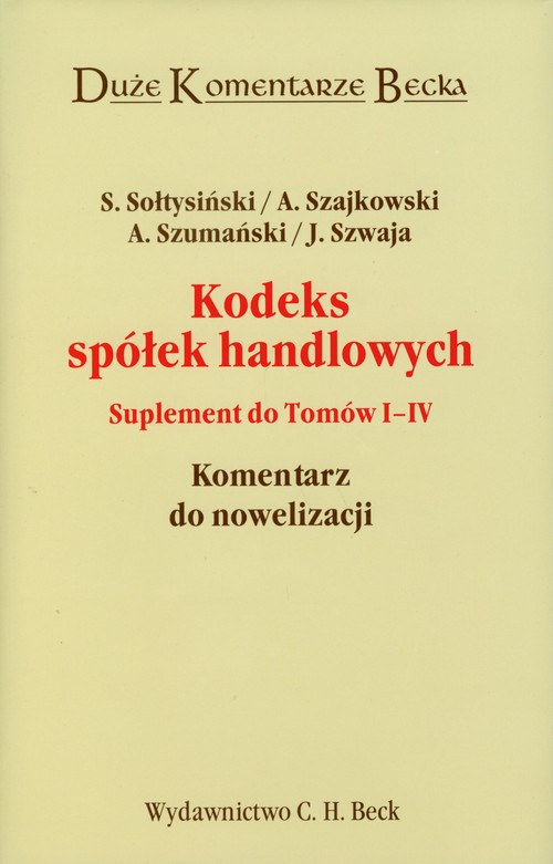 Kodeks spółek handlowych. Suplement do tomów 1-4