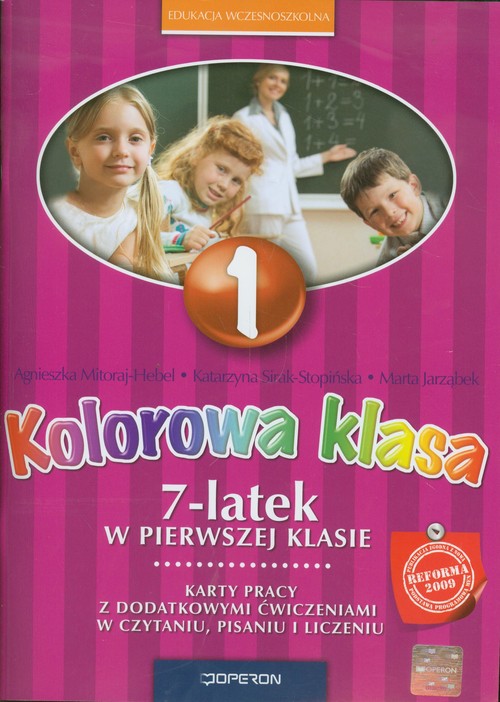 Kolorowa klasa 1 7-latek w pierwszej klasie Karty pracy