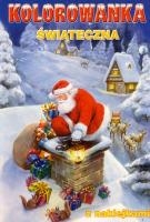 Kolorowanka świąteczna z naklejkami. Mix wzorów A5* /PACZKA 24/