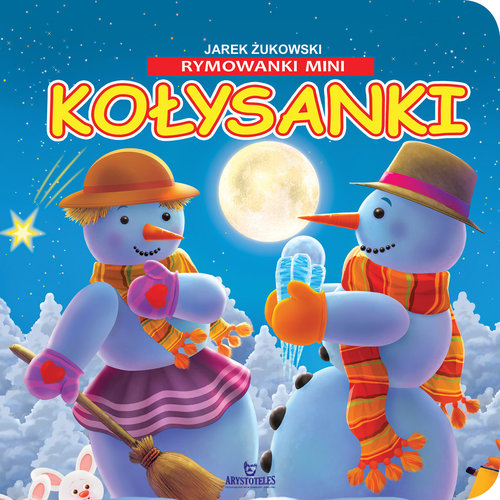 Kołysanki