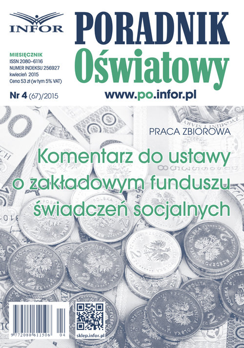Komentarz do ustawy o zakładowym funduszu świadczeń socjalnych
