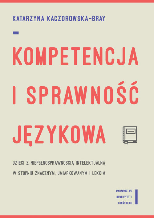 Kompetencja i sprawność językowa