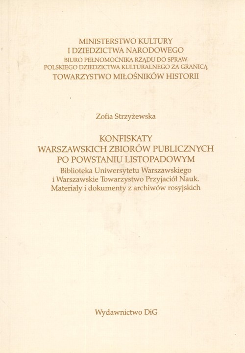 Konfiskaty warszawskich zbiorów publicznych po powstaniu Listopadowym