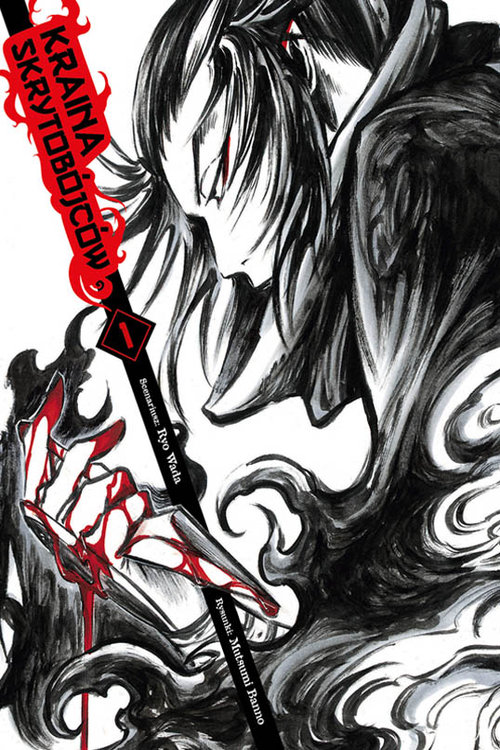 Kraina skrytobójców