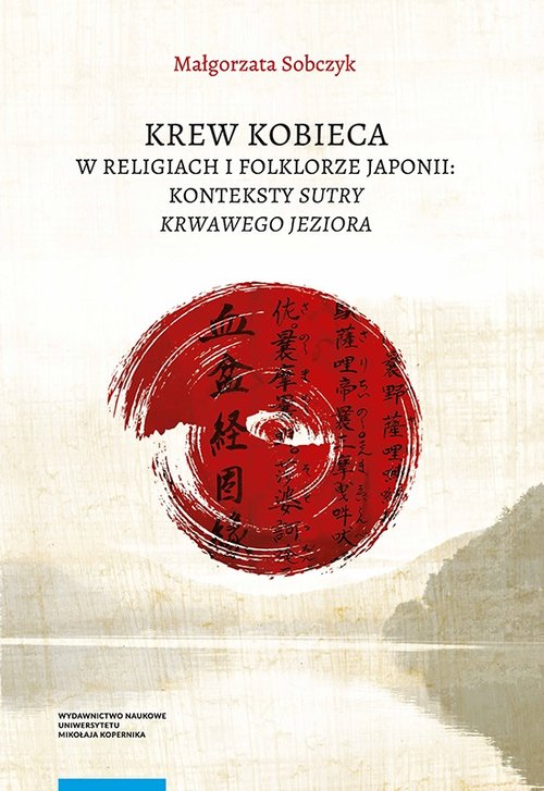 Krew kobieca w religiach i folklorze Japonii