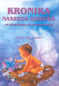 Kronika naszego dziecka