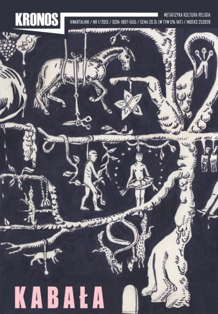 Kronos 1/2013