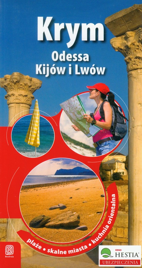 Krym oraz Odessa, Kijów i Lwów. Wydanie 1