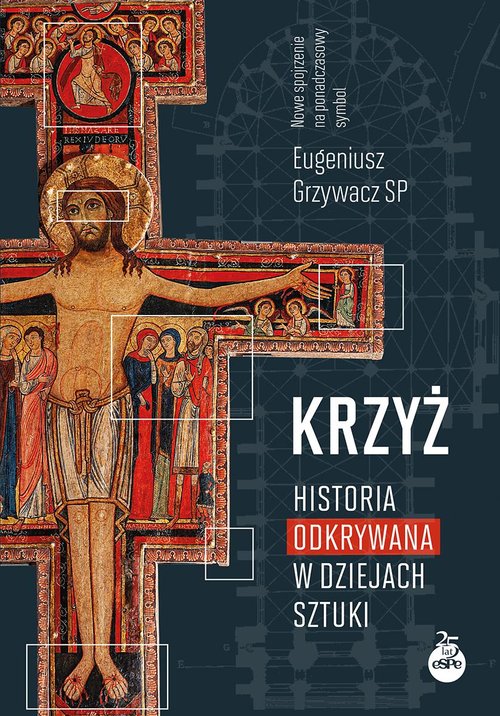 Krzyż