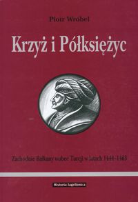 Krzyż i Półksiężyc