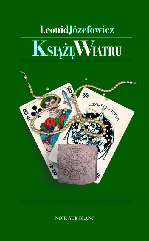 Książę wiatru