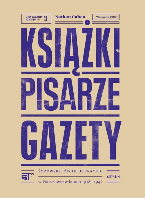 Książki pisarze gazety