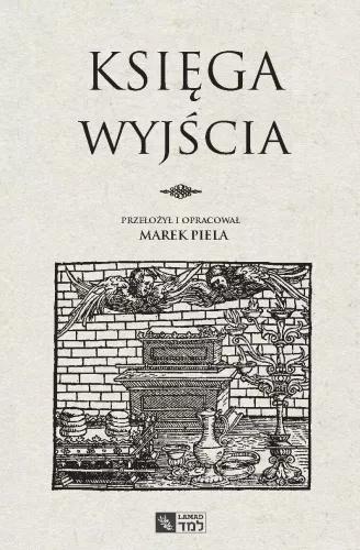 Księga Wyjścia