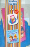 Kubuś Puchatek Zestaw (1 książka+torba)