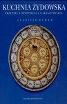 KUCHNIA ŻYDOWSKA