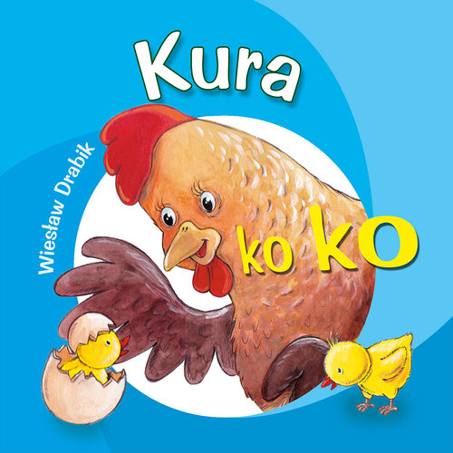 Kura