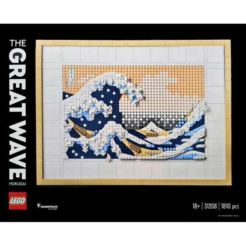 Lego Art Hokusai Wielka fala 31208