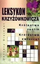 LEKSYKON KRZYŻÓWKOWICZA