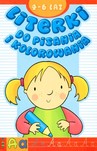 Literki do pisania i kolorowania 4-6 lat