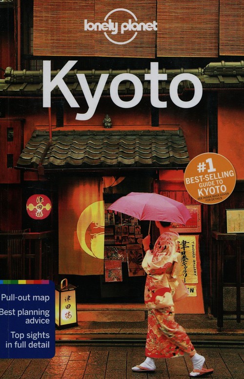 Lonely Planet Kyoto