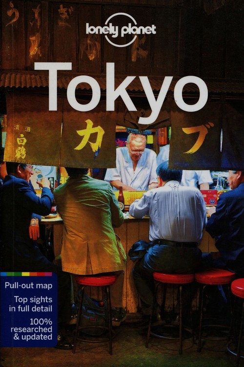 Lonely Planet Tokyo