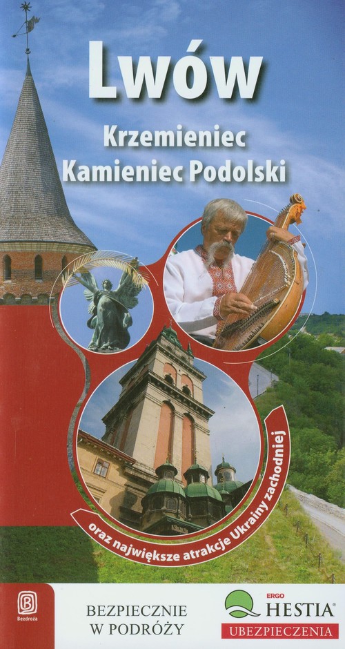 Lwów Krzemieniec Kamieniec Podolski