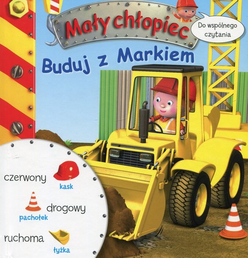 Mały chłopiec Buduj z Markiem