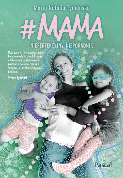 #MAMA