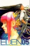 MANGA EDEN TOM 5