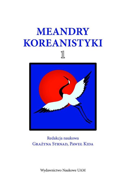 Meandry Koreanistyki 1