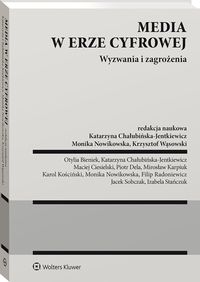 Media w erze cyfrowej