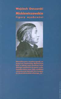 Mickiewiczowskie figury wyobraźni