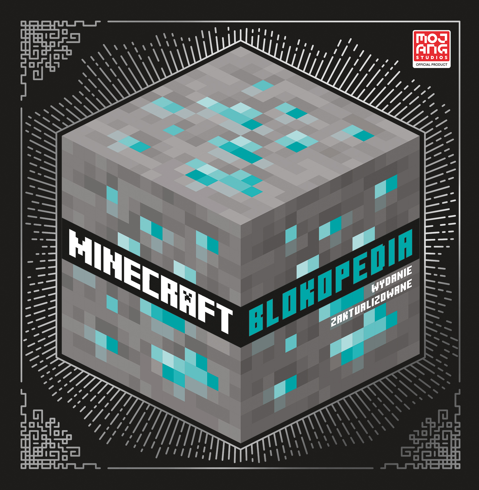Minecraft Blokopedia