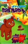 Miodowa przygoda Barnaby Puzzle