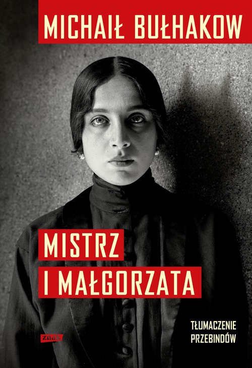 Mistrz i Małgorzata