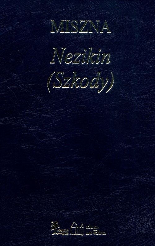 Miszna Nezikin (Szkody)